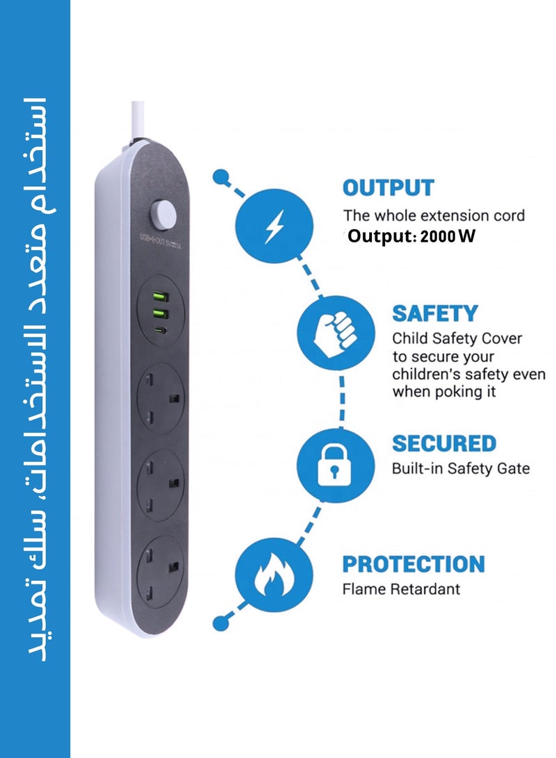 Power Extension Cord, Power Strip Lead with 3 AC Outlets & 3 USB Ports (1 USB-C), 13A Heavy Duty Surge Protected Extension Cord, Safety Shutter & 3M or 5 M, Compact Power Station for Home, Office, and Desktop - Image 5